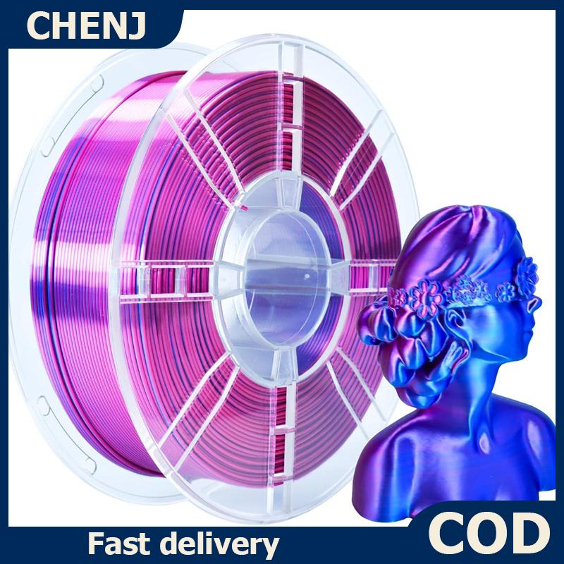 CHENJ เครื่องพิมพ์3D แบบสองสีเส้นใย PLA 1กิโลกรัมเส้นใยไหม1.75มม. วัสดุการพิมพ์3D สองโทนไส้หลอดสองสีระเหิด duotone ราคา 582 บาท*ส่งฟรี