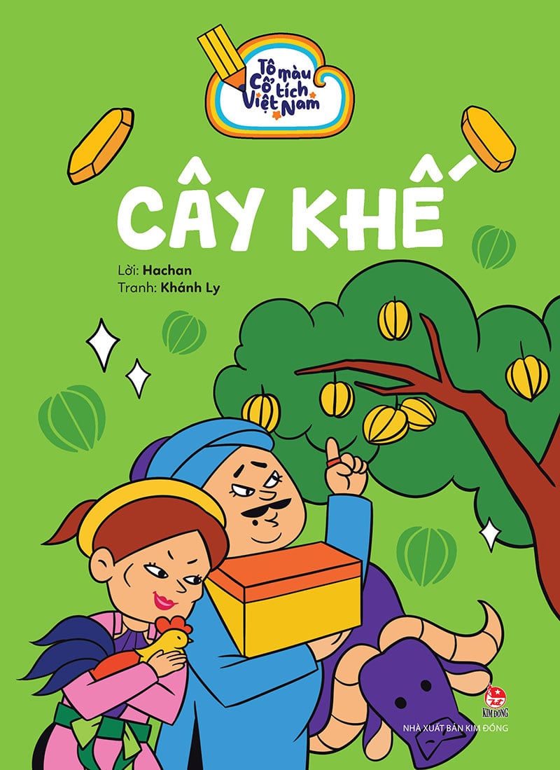 Kim Đồng - Bộ Sách - Tô màu cổ tích Việt Nam