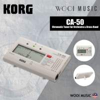 Korg CA50 Chromatic Combo Tuner for Orchestra & Brass Band (Strings Instrument / Brass / Woodwinds)