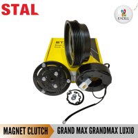Magnet Magnit Clutch Pully Pulley AC Mobil Grand Max Grandmax Luxio