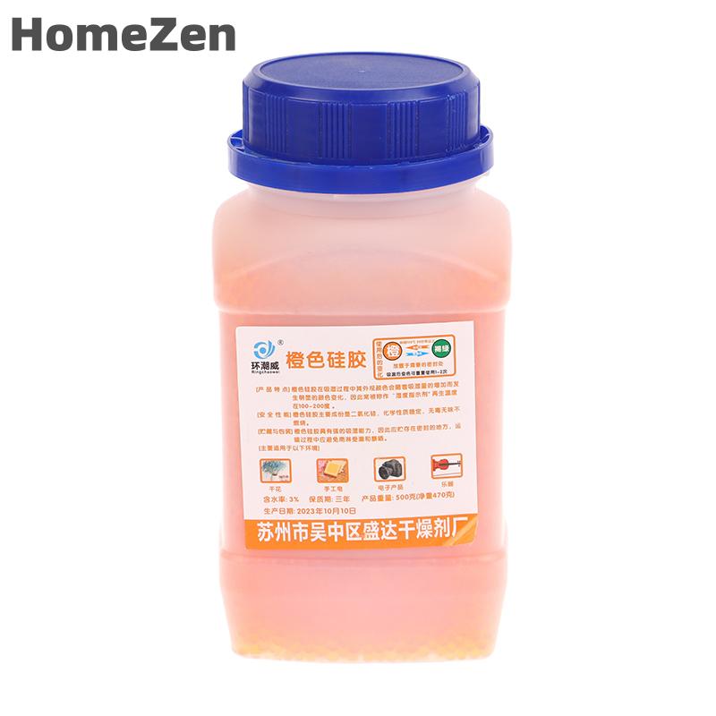 HomeZen 500g không thấm nước tái sử dụng silica gel hạt hấp thụ độ ẩm sản phẩm điện tử hút ẩm hấp th