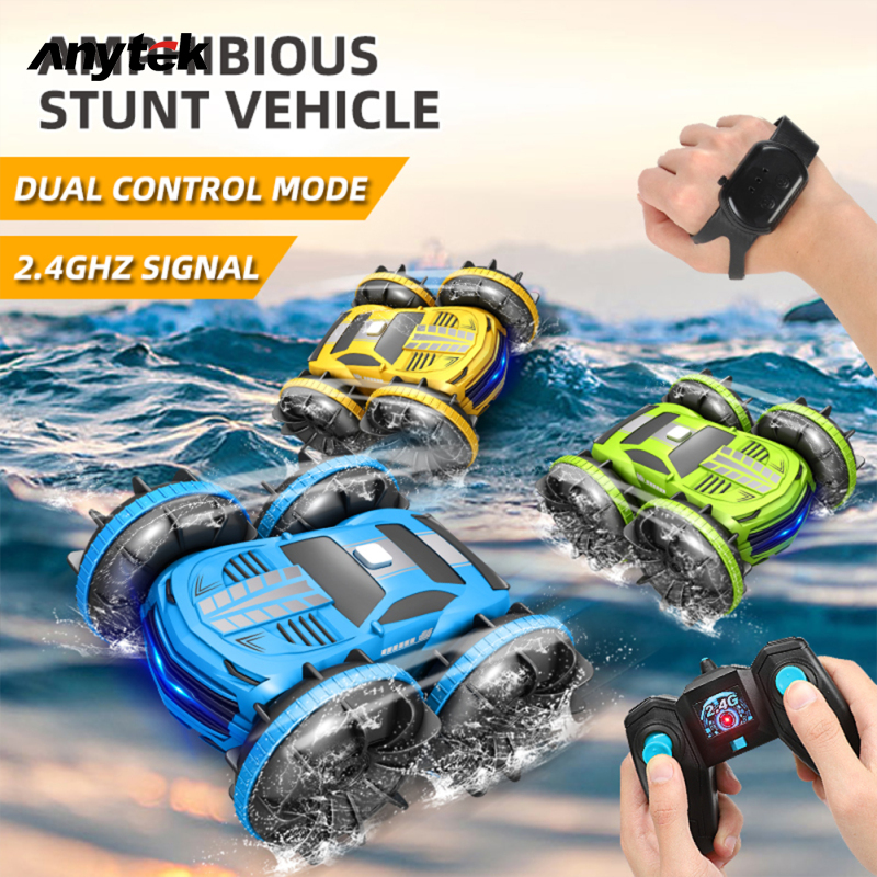 2in1 Rc Car 2.4ghz Remote Control Boat Waterproof Radio Controlled Stunt Car 4wd Vehicle All Terrain Beach Pool Toys For Boys ราคา 423 บาท*ส่งฟรี
