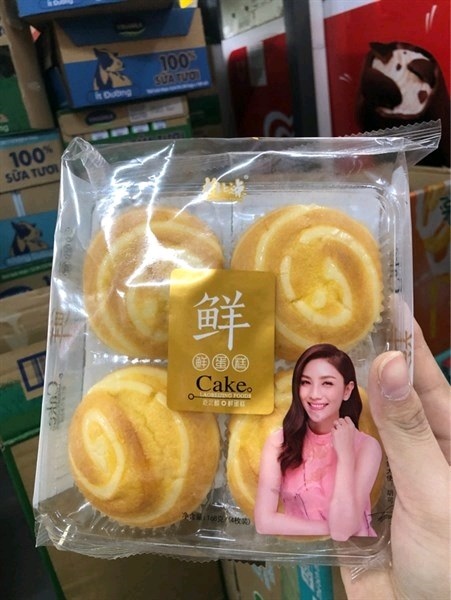 Bánh bông lan tươi care tròn