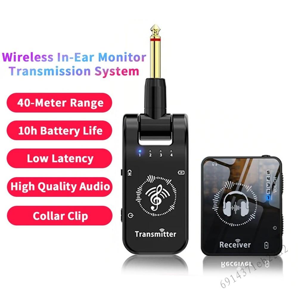 2.4g Hệ thống IEM không dây - Màn hình giai đoạn với máy phát cho hiệu suất của ban nhạc studio