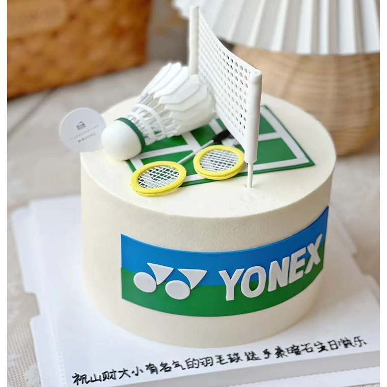 My Sugar Creations (001943746-M): Badminton Court Cake