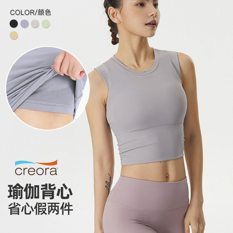 Yuntan vfu Áo tập Yoga cho phụ nữ với miếng đệm ngực, áo ngực, chạy, thể dục, khiêu vũ, outwear, nha