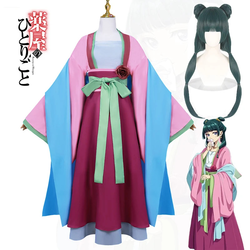 Anime maomao Cosplay Anime The apothecary diaries mao mao cosplay trang phục tóc giả váy váy đồng ph
