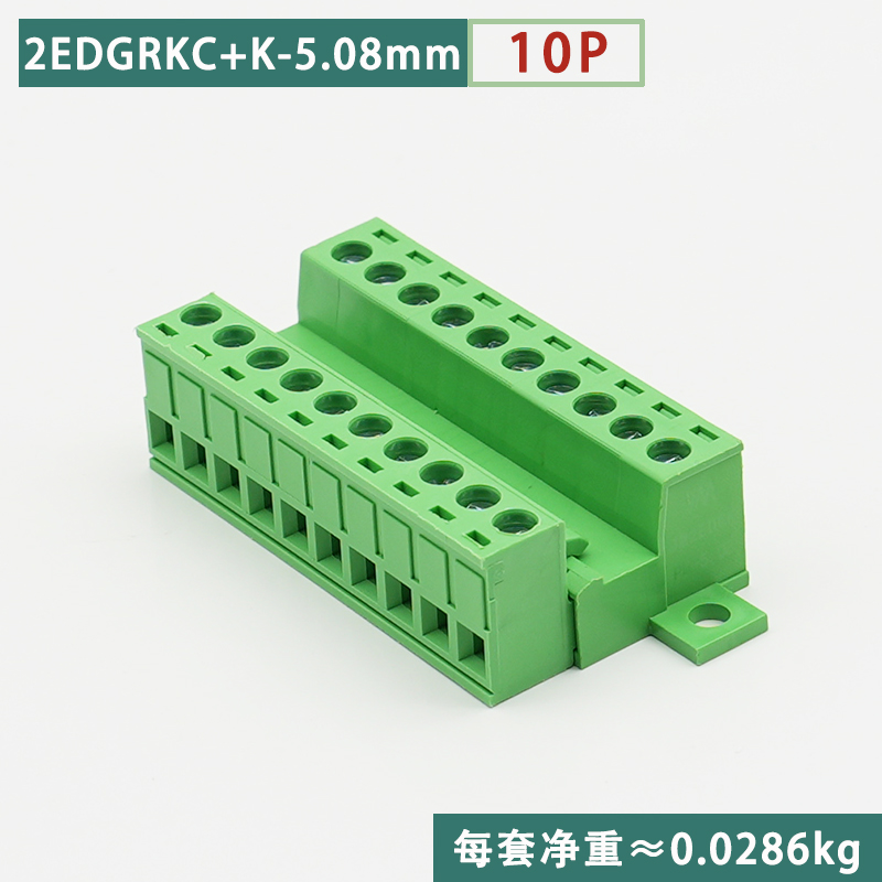 [2EDGRKC-5.08] Đầu Nối Dây Không Hàn 10P - Ổ Cắm Khóa Bảng Zhixing | 2-24P 5.08mm 300V 10A | Tự Động Hóa & Điện Tử