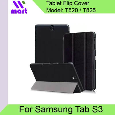 Samsung Tab S3 Flip Cover Trifold PU Leather Stand Protective Flip Case for Tab T820 / T825 9.7 inch