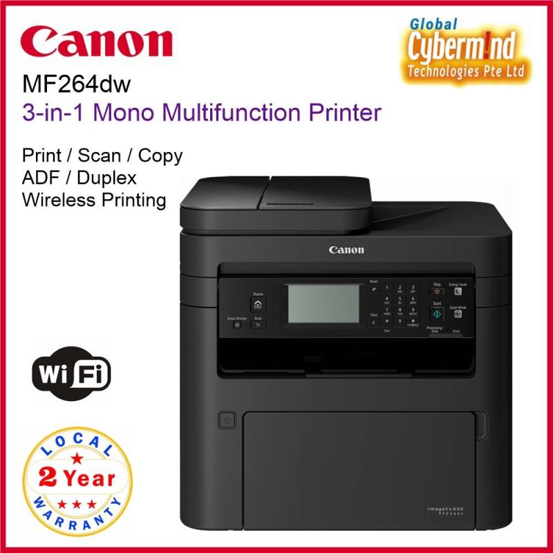Canon imageCLASS MF264dw Monochrome Multifunction Printer Singapore