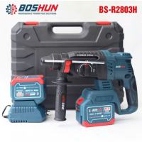 Máy Khoan Bê Tông Pin 3 Chức Năng BOSHUN BS-R2803H Chân pin phổ thông Lực Đập 1.7J Đầu SDS PLUS HÀNG CHÍNH HÃNG
