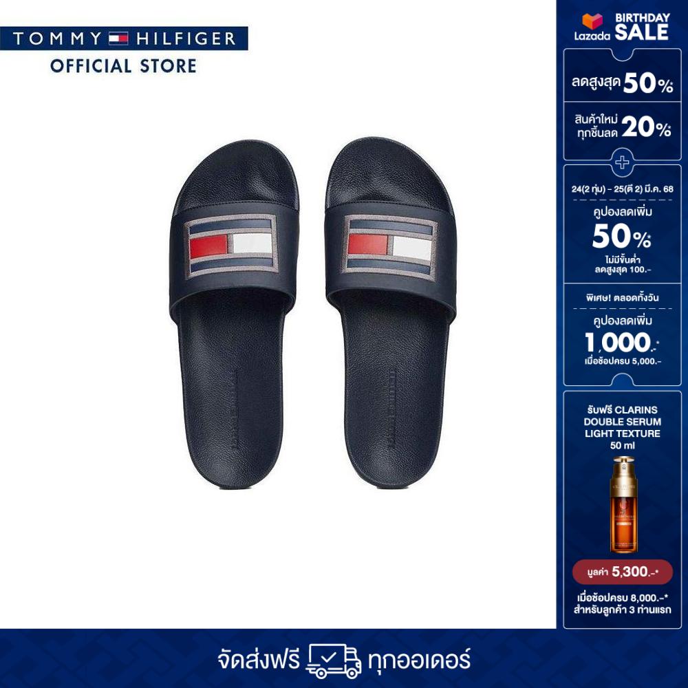 Tommy Hilfiger Men Slides Model FM0FM05232 DW5 - Blue ราคา 1,673 บาท*ส่งฟรี