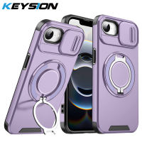 Keysion 360 ° xoay đế dạng nhẫn Ốp điện thoại cho Iphone 17e 16e trượt Camera bảo vệ chống sốc có nam châm bìa cho Iphone 17e