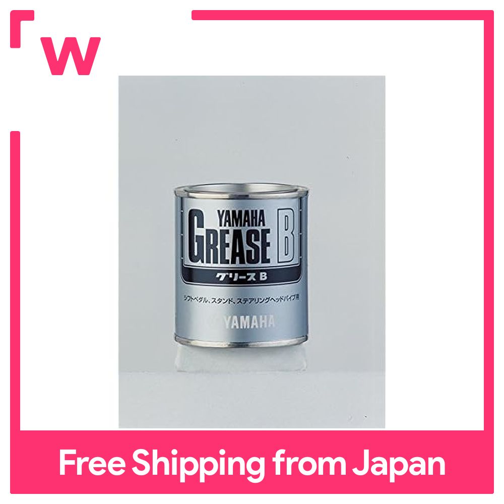 Yamaha (YAMAHA) Grease B 150g 90793-40012