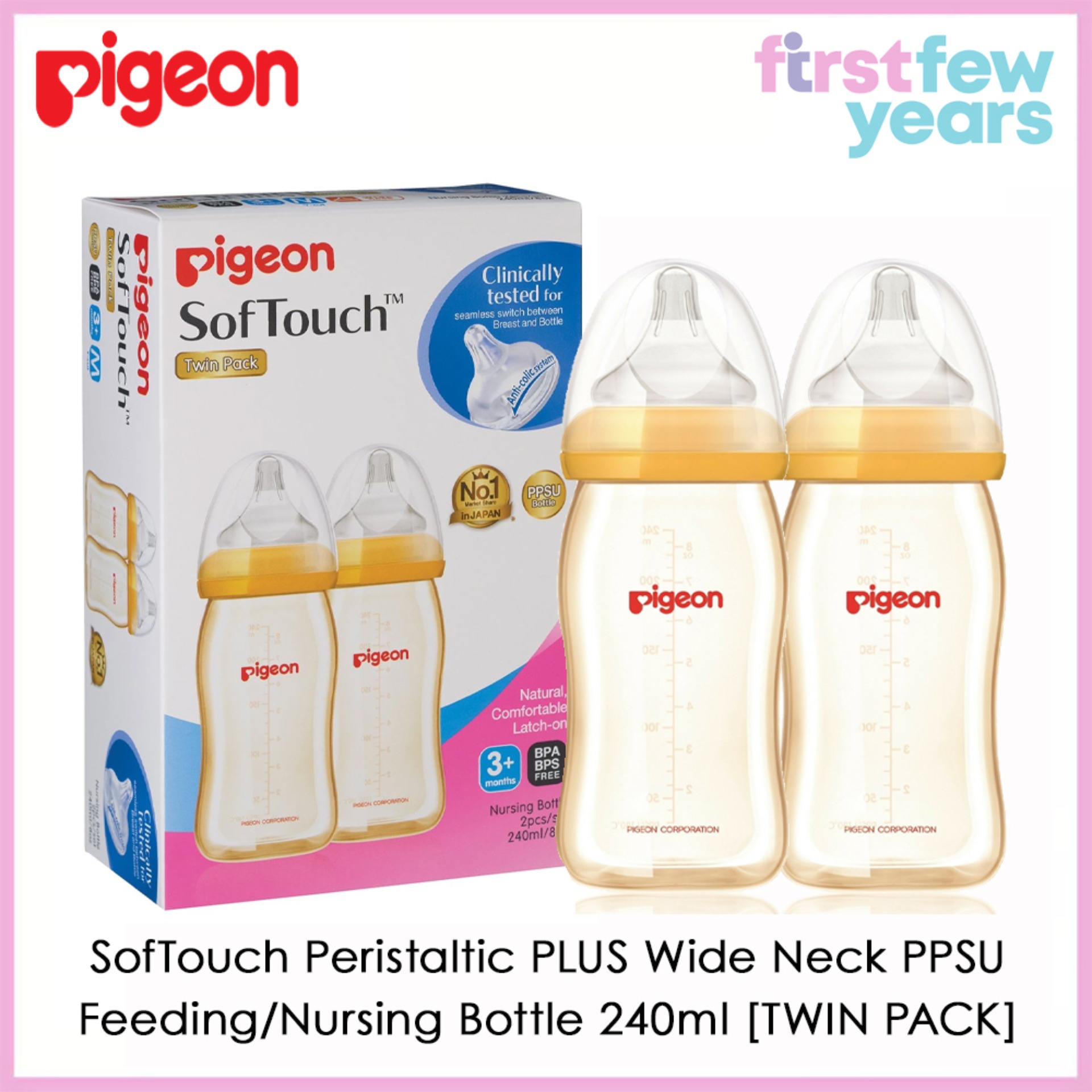 lazada pigeon bottle