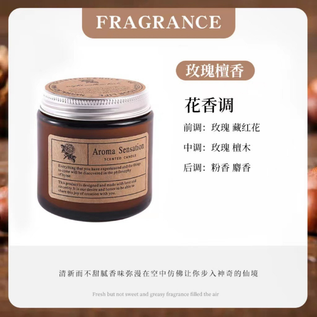 Smokeless Soy Aromatherapy Essential Oil Blend Candle 80g for Relaxation Sleep Aid Calm Mind & Body