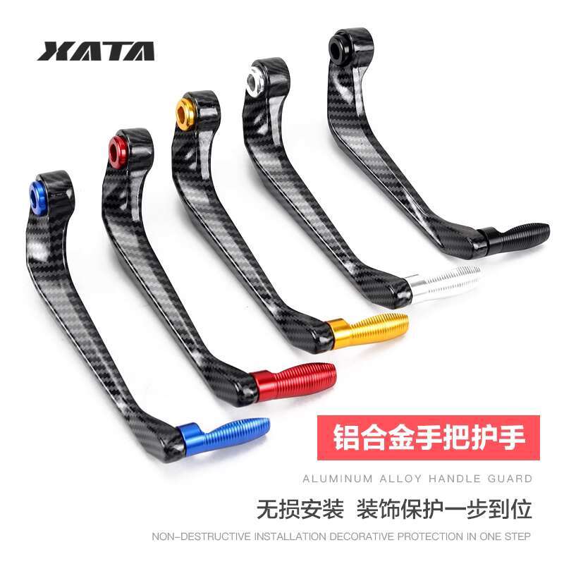 Suitable for Kawasaki Z400650900RS1000H2 cow horn hand clutch brake handle protection, anti fall and bow protection Handle Bars, Levers, Mirrors