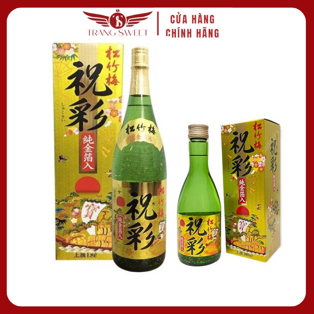 Sake Vảy Vàng Sake Mặt Trời Đỏ Takara Shuzo Nhật Bản 1,8 lít 720ml