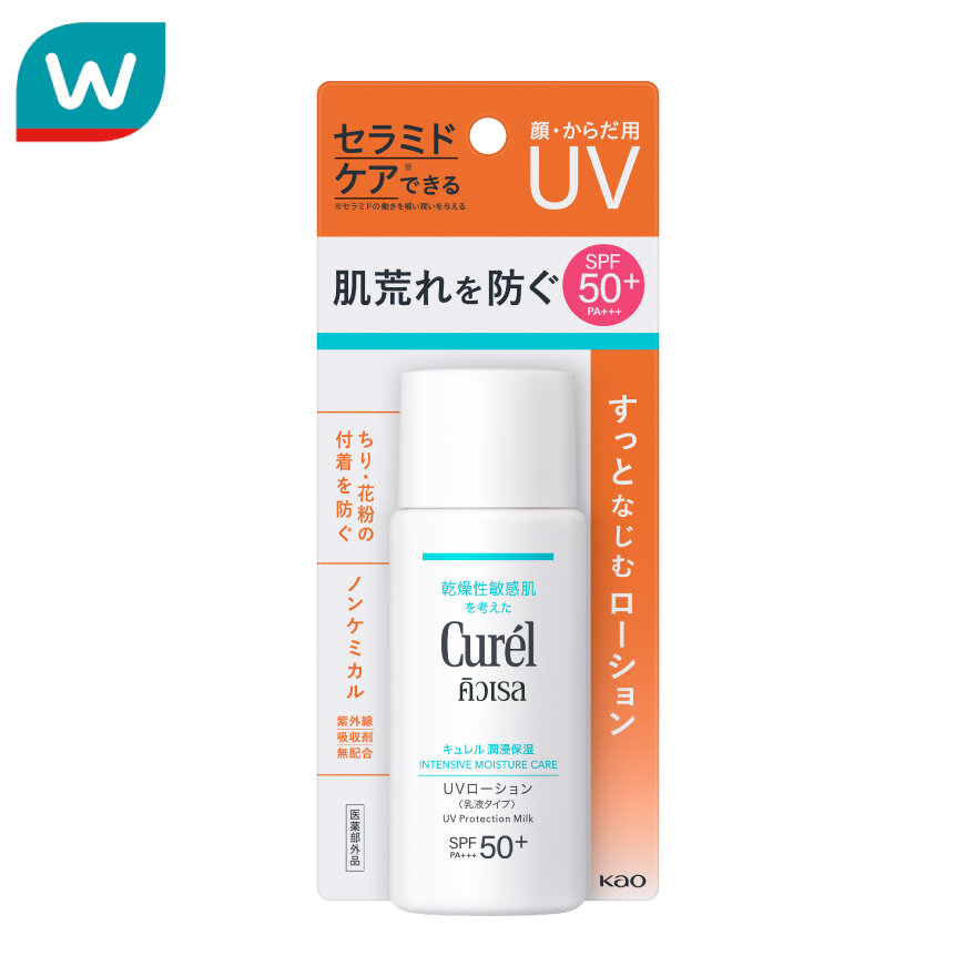 CUREL UV PROTECTION MILK SPF50+ PA+++ 60ml. ราคา 900 บาท*ส่งฟรี