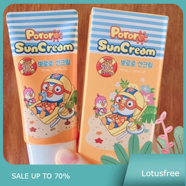 Kem chống nắng Pororo Sun Cream cho bé tuýp 50ml  - Lotusfree
