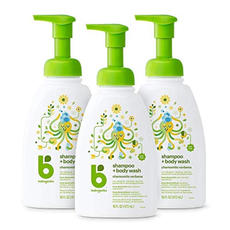 Buy (USA)Babyganics Baby Shampoo & Body Wash, Chamomile Verbena, 473ml (Pack of 3) Singapore