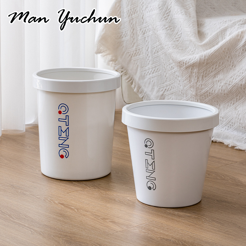 MANYUCHUN ถังขยะถังขยะถังขยะความจุถังขยะ คงทน วัสดุคุณภาพดี คุณภาพดีมาก คนส่วนใหญ่ชอบ ULT23B0YFV 49Z241205 ราคา 149 บาท*ส่งฟรี
