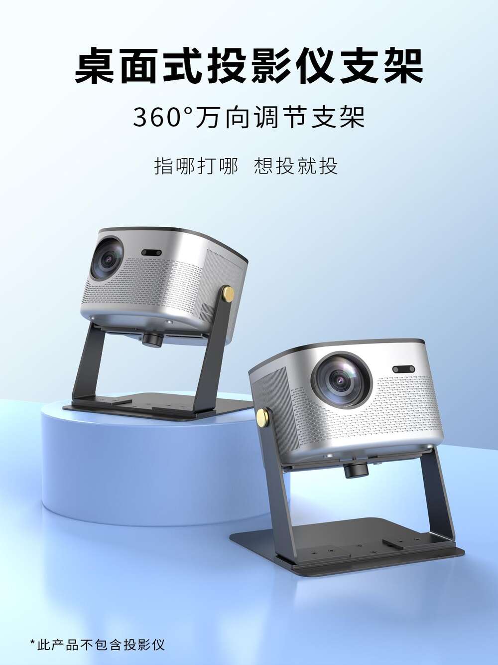 Xgimi Z6X 1080P Full Hd Cinema Projector - Portable Smart Home