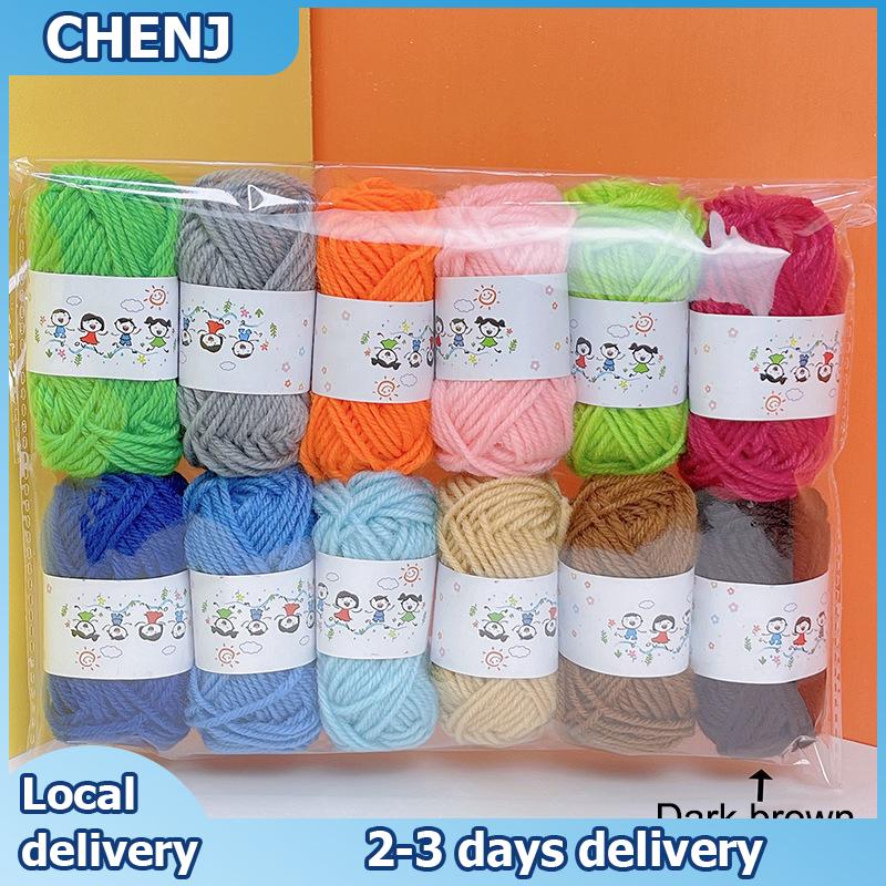 CHENJ ด้ายฝ้ายถักไหมพรมนุ่มๆสำหรับถักไหมพรมถักด้วยมือ12ชิ้น