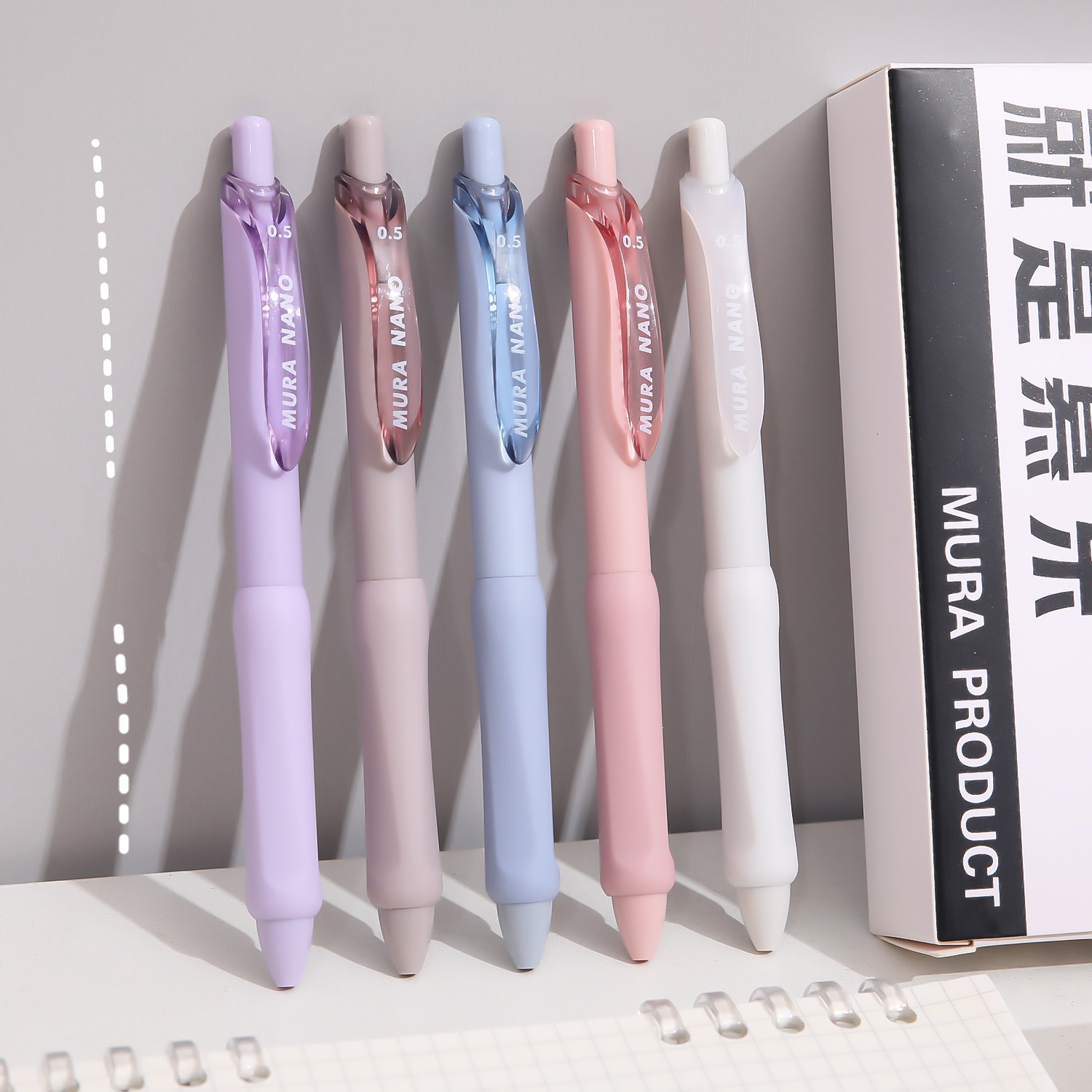 【original】 3/5pcs Soft Touch Gel Pens Set Silicone Grip Durable Writing 0.5mm Ballpoint Black Color Ink School F7319