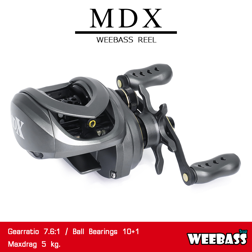 WEEBASS รอก - รุ่น MDX รอกตกปลา รอกเบททรงหยดน้ำ รอกหยดน้ำ อุปกรณ์ตกปลา ราคา 2,900 บาท*ส่งฟรี