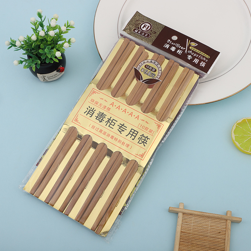 Bộ 10 đôi đủa gỗ - 13089