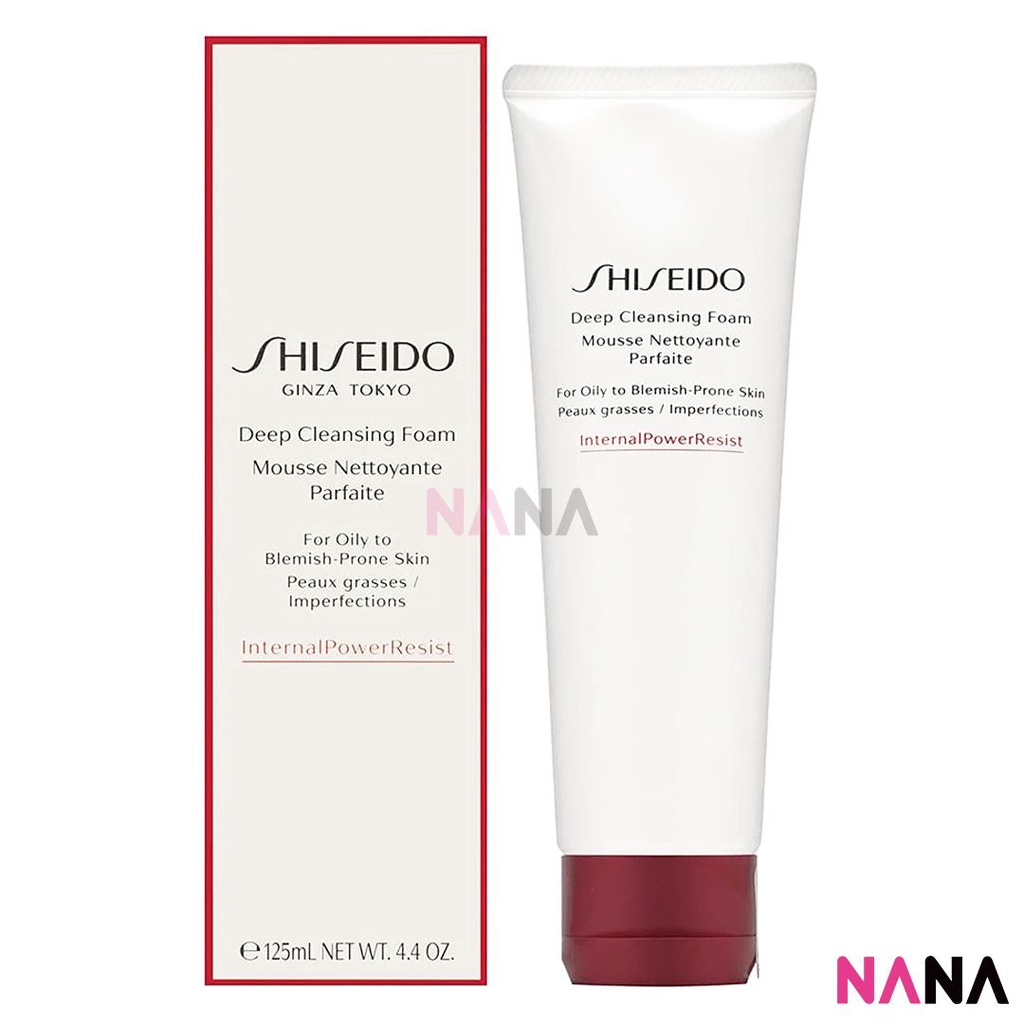 SHISEIDO Deep Cleansing Foam 125ml ราคา 1,190 บาท*ส่งฟรี