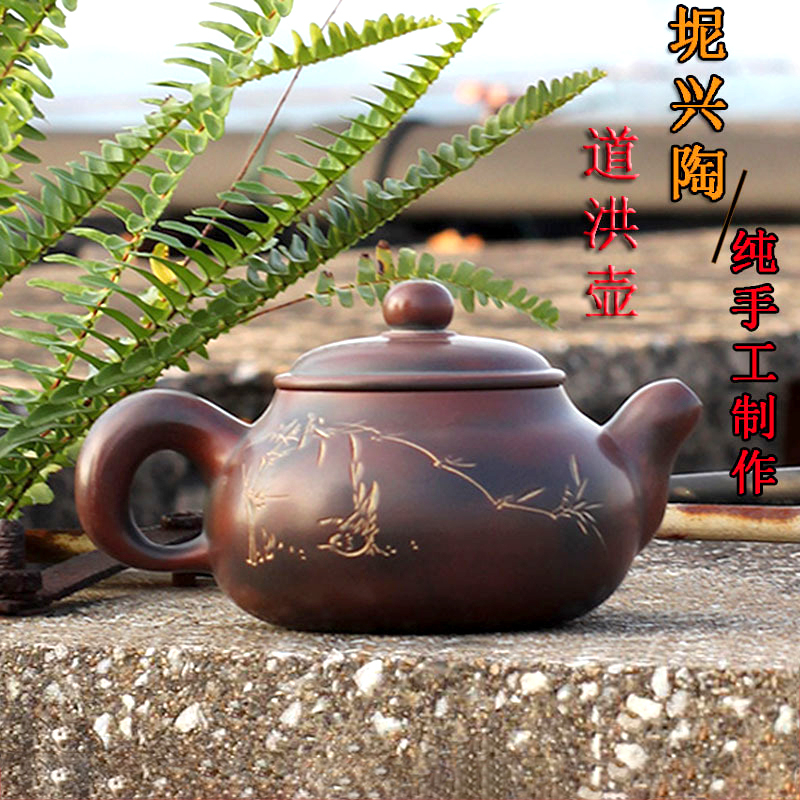 Ấm trà tử sa Đào Hồng Trúc Đoạn