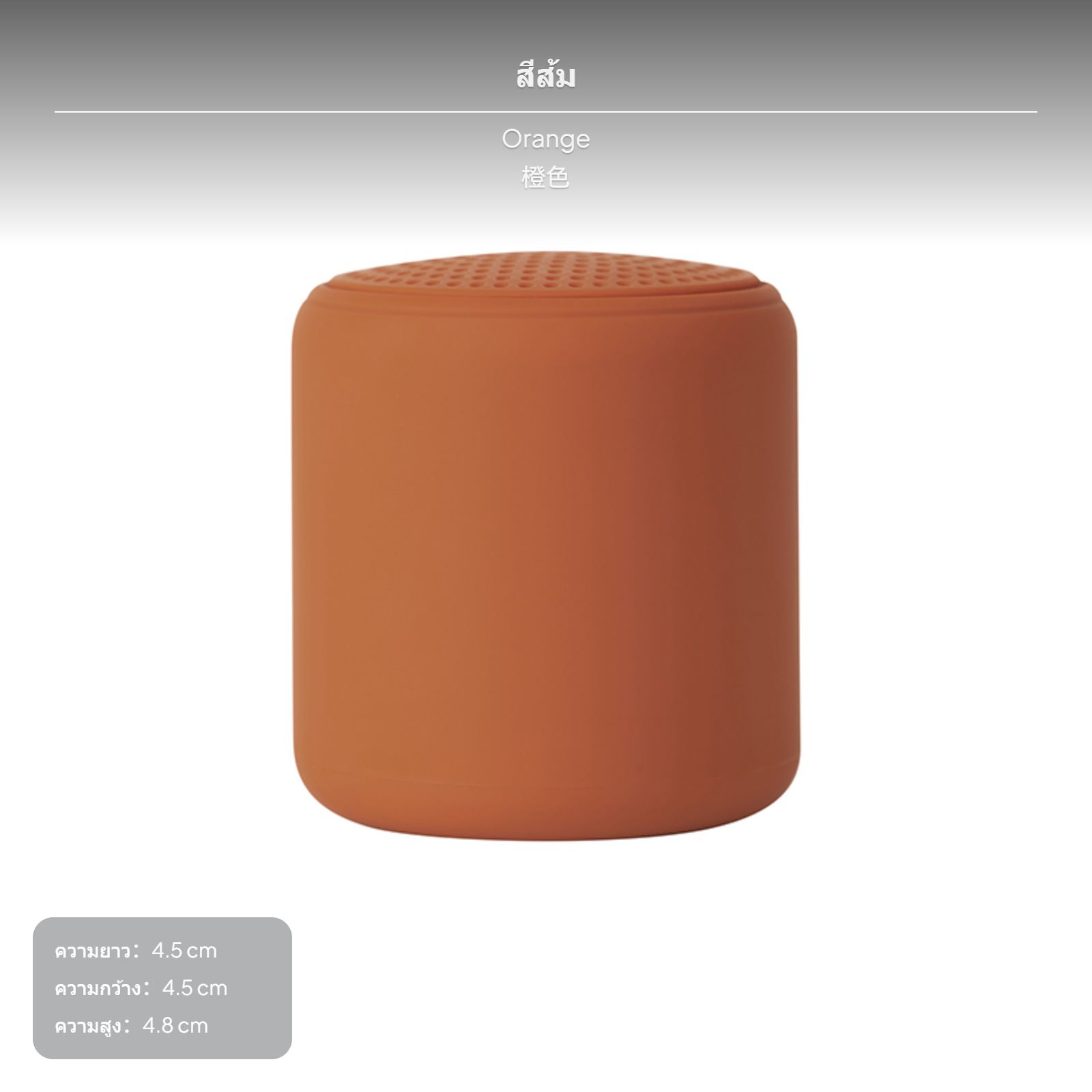 ลำโพงวิทยุแบบพกพาขนาดเล็กไร้สาย ระยะสั้น ระบบเสียงสำหรับตั้งโต๊ะ โทรศัพท์แบบแฮนด์ฟรี อายุการใช้งานแบตเตอรี่ 2-10 ชั่วโมง ทนต่อน้ำ