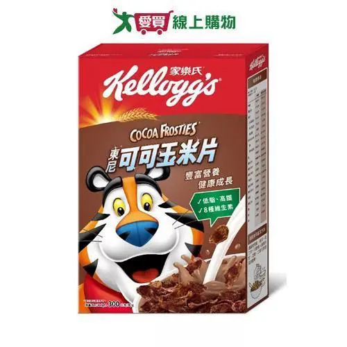 Kellogg's Tony Cocoa Corn Flakes 300g [Love Buy]