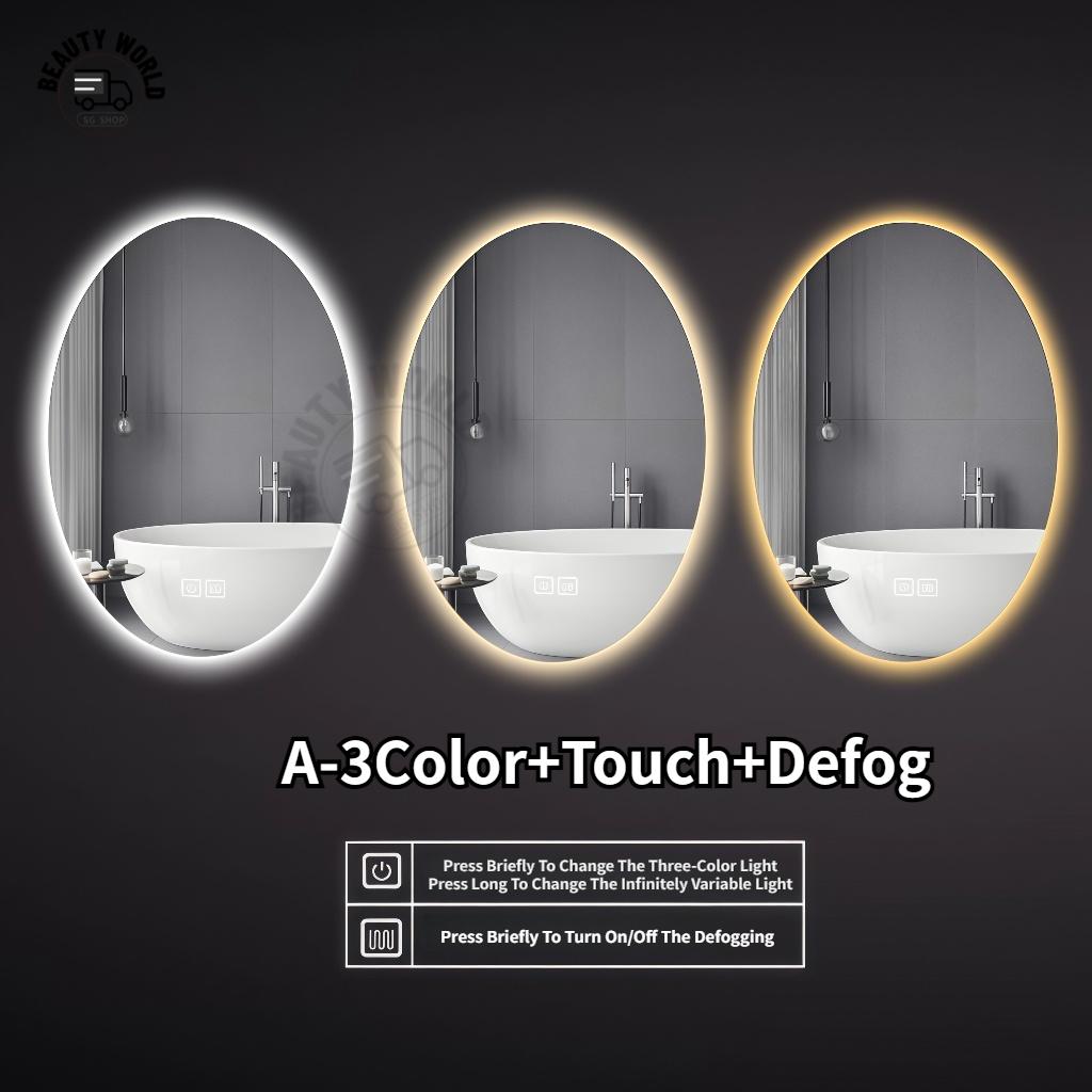 [SG Seller]Illuminated Toilet led Lamp Smart Oval Bathroom Mirror Touch Screen Multifunctional Mirror