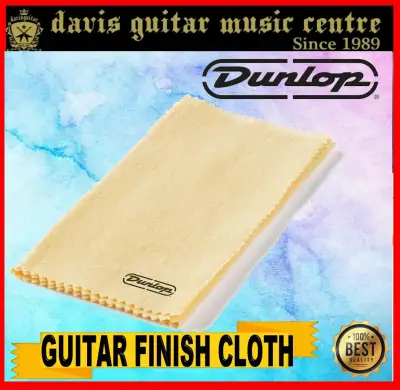 Jim Dunlop Guitar Polish Cloth 5400