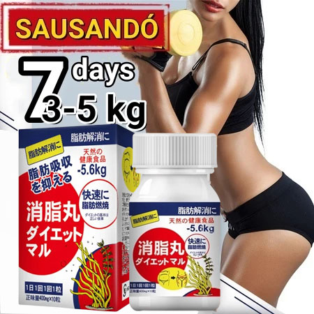 Detox giảm cân thuốc giảm cân cấp tốc tiến trình giảm cân giảm cân an toàn và nhanh chóng, ức chế cảm giác thèm ăn