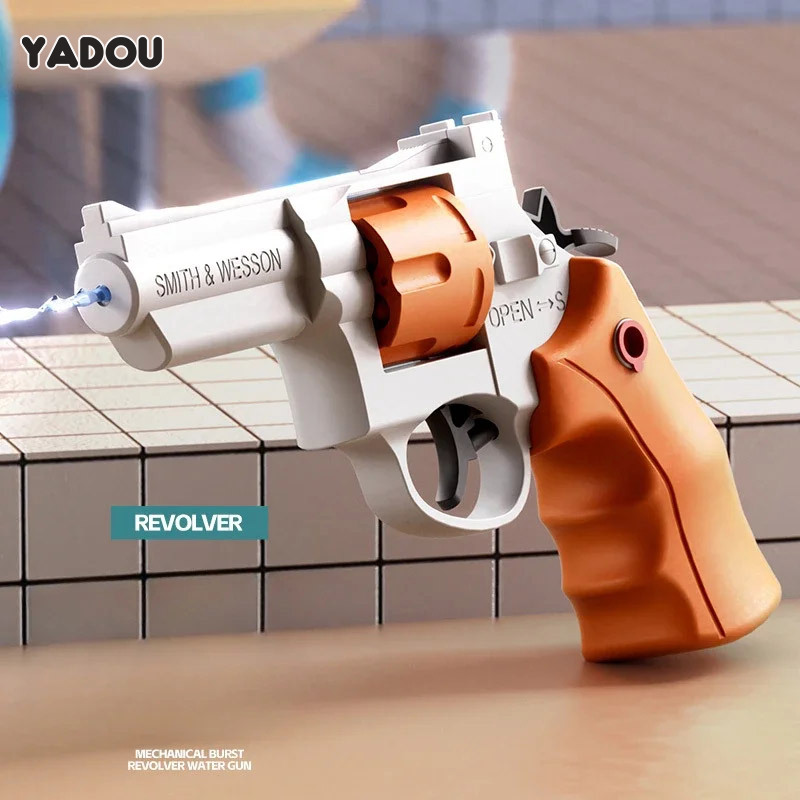 YADOU Children's automatic water gun popular cartoon water gun ราคา 57 บาท*ส่งฟรี