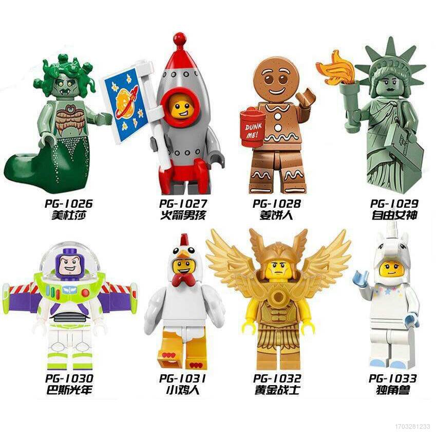 lz- Minifigure Building Block Unicorn Medusa Buzz Lightyear Model Dolls Toys For Kids Home Decorations Gifts Compatible with Lego