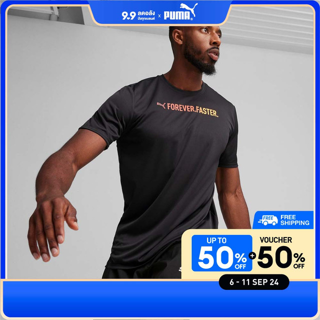 PUMA RUNNING - RUN "FAVORITE" Men's Graphic Tee Black - 52500351 ราคา 1,300 บาท*ส่งฟรี