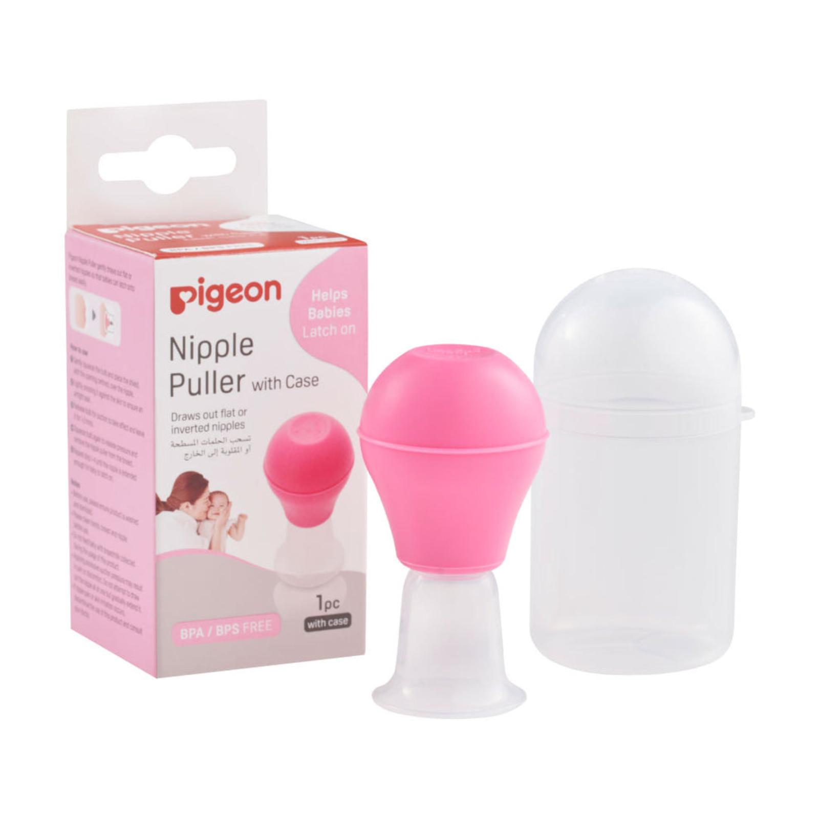 Pigeon (PIGEON) Nipple Puller