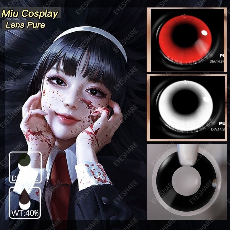 Lens cosplay Halloween Pure trắng, đen, đỏ kinh dị - Kính áp tròng