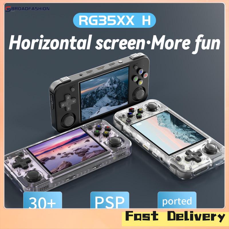 Broadfashion RG35XX H Handheld Game Console With 3300mAH Rechargeable Battery 3.5 Inch IPS Screen Support WiFi 2 People Fight Ideal Gift For Kids Men Women Game Player ราคา 3,070 บาท*ส่งฟรี