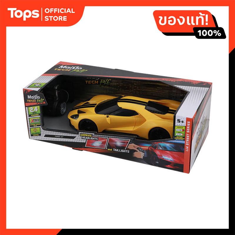 Maisto RC Street Series Ford GT ราคา 1,099 บาท*ส่งฟรี