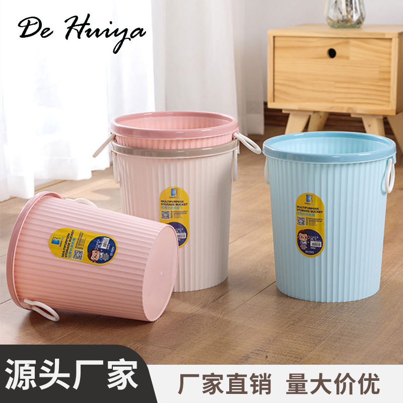 DEHUIYA ถังขยะถังขยะถังขยะความจุถังขยะ คุณภาพดีมาก ต้องมี วัสดุคุณภาพดี สวยงาม ULT24B0J29 49Z241205 ราคา 99 บาท*ส่งฟรี