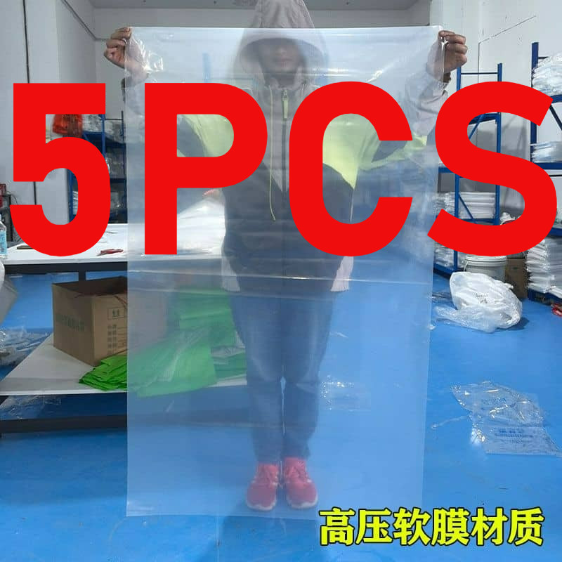 [5pcs] Bag Plastik Besar Tebal heavy duty plastik beg packaging bungkus /Tahan Lasak Laundry Tilam