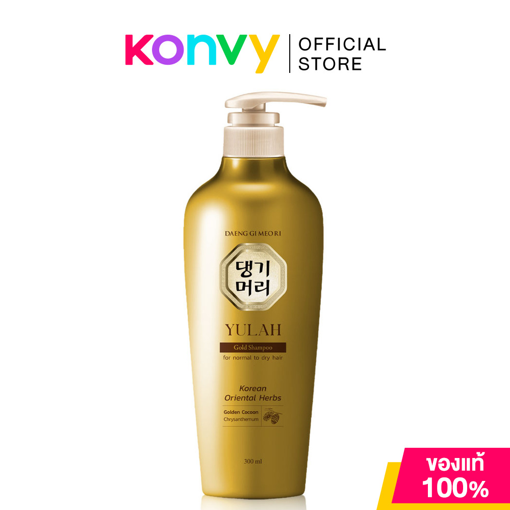 Daeng Gi Meo Ri Yulah Gold 300ml [Shampoo/Treatment] สูตรยูรา โกลด์ แทงกีโมรี บำรุงลึกถึงแกนผม เพื่อผมสวยเงางาม มีออร่า ราคา 1,290 บาท*ส่งฟรี