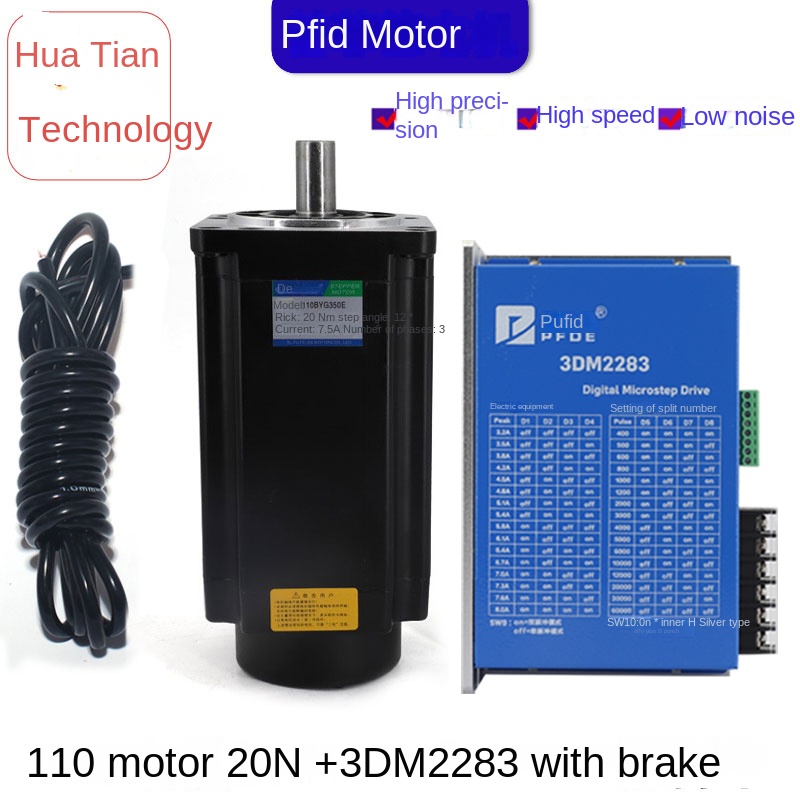 Bộ Động Cơ Bước 3 Pha 110 20N Với Phanh Driver 3DM2283 tùy chọn: 110BYG350D 20N.m + Driver 3DM2283 Prfid - 220V, DSP Chip, 8-20N.m Cho CNC, Tự Động Hóa