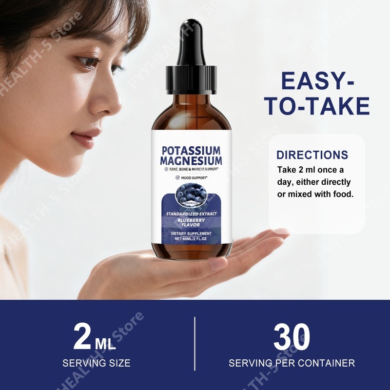 HOT Potassium Magnesium Care Drops with Vitamins Liquid Supplement 60 Ml Bottle, Daily Wellness Support for Immunity Energy Balance Free shipping